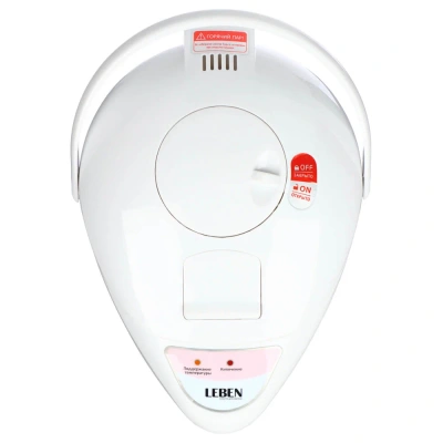 Термопот LEBEN 2.8л 750Вт мех.