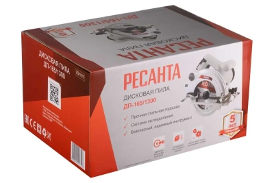 Пила диск.ДП-165/1300 Ресанта
