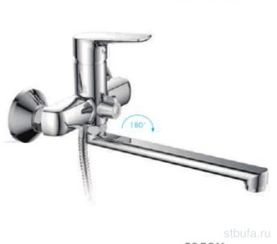 Смеситель для ванны FRUD R22105