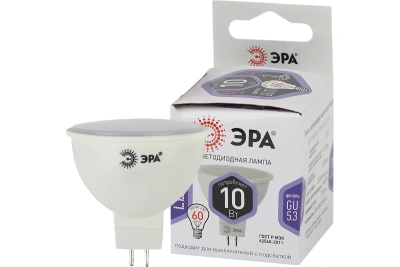 Лампа Эра MR16-10W-6К GU5.3