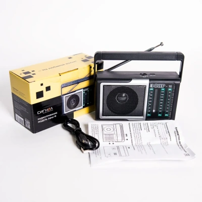Радиоприемник Эфир-16 АКБ 