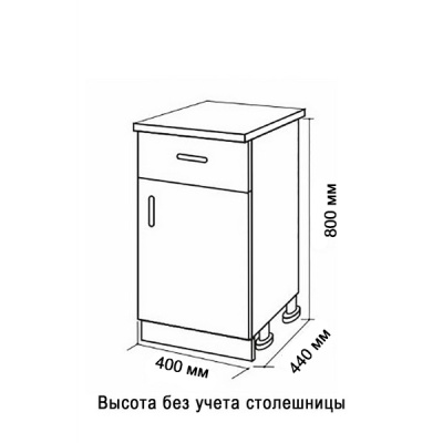Стол кухонный 400 белый