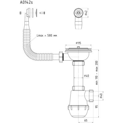А0142Сифон для кухни Ани 3 1/2"*40 с жестким переливом