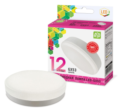 Лампа ASD LED-GX53 6Вт 6500К