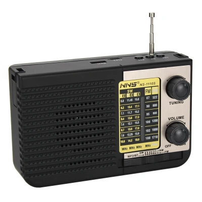 Приемник NS-1110S 8band FM/AM/SW