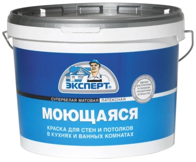 Краска моющаяся Эксперт 14кг