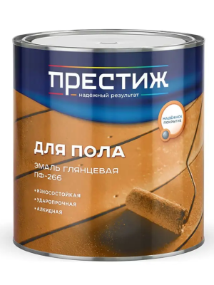 Эмаль д/пола ПФ-266 зол -корич 2,8кг Престиж