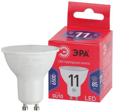 Лампа Эра MR16-11W-865-GU10