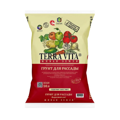 Земля д/рассады 10л "Живая земля" Торфогрунт 