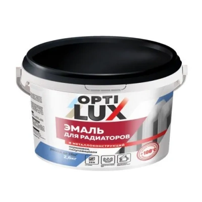 Эмаль акриловая д/радиат.2,6кг "Оптилюкс"