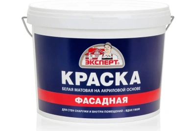 Краска фасадная "ЭКСПЕРТ"14кг