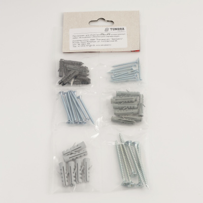 №4 Набор дюбелей с саморезами 52шт