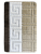 Коврик для ванны 50*80см MARATHON