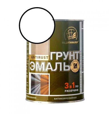 Грунт-эмаль 3в1 белый 0,9кг"Радуга"