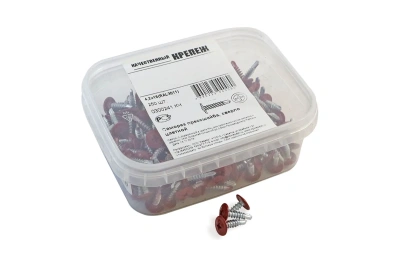 Саморез прессшайба красное вино 4,2х16 сверло 250шт