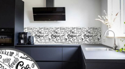 Кух.фартук АБС "Белый кофе" 3м*0,6см Элемент трейд