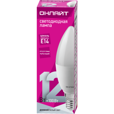 Лампа Онлайт C37-12-6K-E14 90056