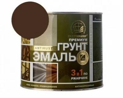 Грунт-эмаль 3*1 (коричневый) 1,9кг "Радуга"