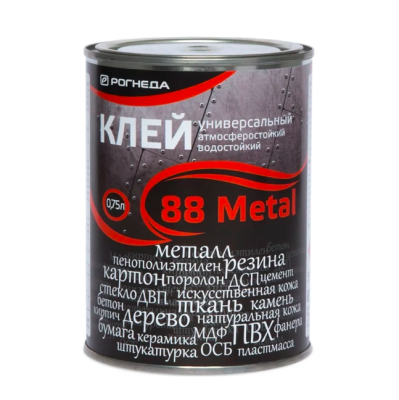 Клей"88-Metal"унив.    водост.0,75л