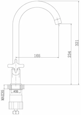 Смеситель для кухни RS39-72U