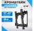 Кронштейн д/LED телевизора 17"-42" накл.38-0320 Кронштейн д/LED телевизора 17"-42" накл.38-0320