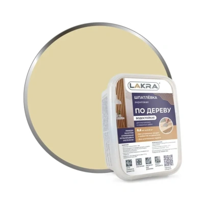 Шпаклёвка по дереву(бук) 600г ЛАКРА