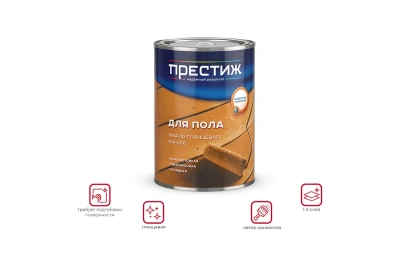 Эмаль д/пола "Престиж" зол.-кор. 0.9кг