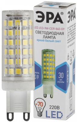 Лампа ЭРА  G9 LED 9W 4000K