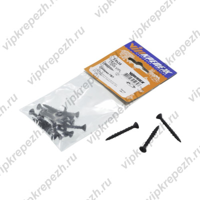 Саморез ГВЛ 3,9х35 14шт