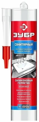 Герметик силик.санитарный  (белый) "Зубр" 280мл 41235-0