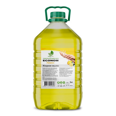 Мыло жидкое (Лимон) антибактр. 5л "ECONOM"
