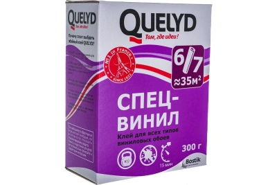Клей QUALID виниловый 300г