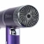 Фен SAKURA SA-4051V 1600W фиолет/сер