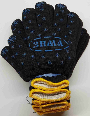 Перчатки х/б ЗИМА с ПВХ Бирск черные