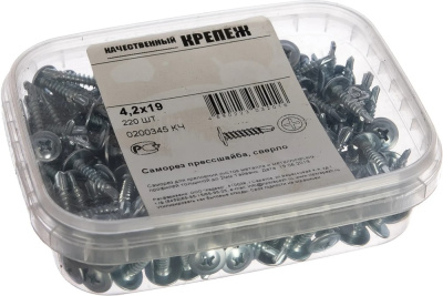 Саморез прессшайба 4,2х19 сверло 220шт