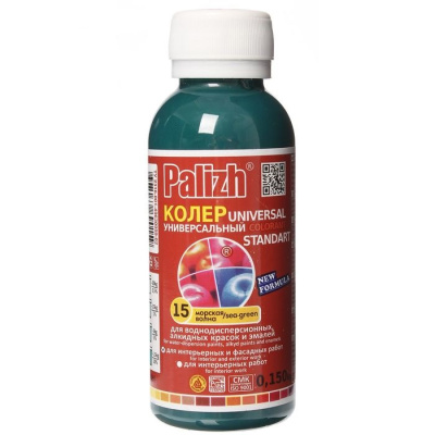 Колер Палитра №15 100мл  морская волна