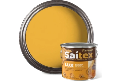 Лак алкидный  Saitex LUX сосна 0.9кг