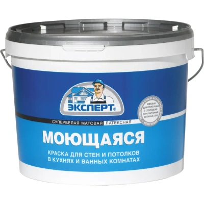 Краска моющаяся Эксперт 3кг