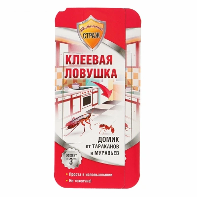 Ловушка клеевая "Бдительный страж" от тараканов 