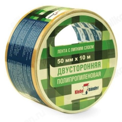 Лента двустр.50*10м (полипр.)"Klebebahder" КРР510Т