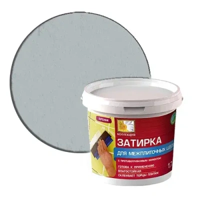 Затирка серая 1,7кг (Серая) "Коллекция" 