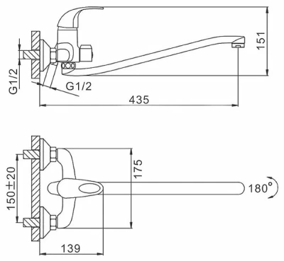 Смеситель для ванны F2215