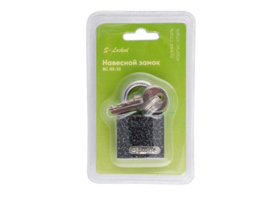 Замок навесной S-Locked ВС 02-32