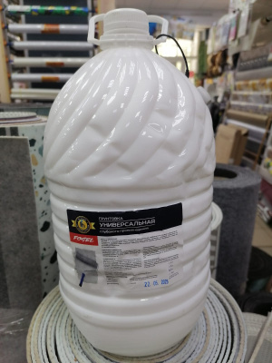 Грунтовка универс. глубокого проник. 5л "FOGEL"