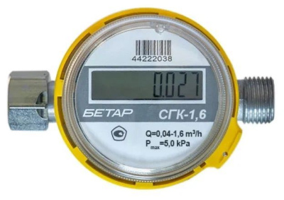 Счетчик газа СГК-1,6 с н/г