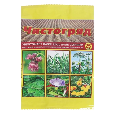 Чистогряд 25мл от сорняков 