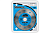 Диск алмазный 125*22,23*7,5*1,9мм DIAFORCE TURBO BASIC сухой рез 