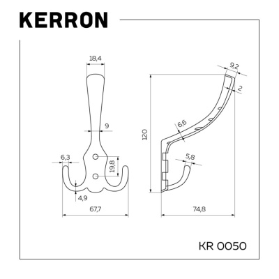 Крючок KR0050 хром